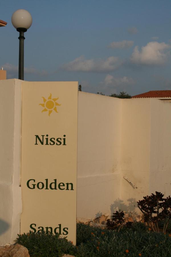 איה נאפה Nissi Villa מראה חיצוני תמונה